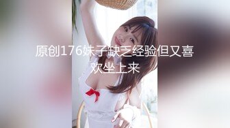 后入邻居小少妇-喷水-母狗-肥臀-女上-美女-白浆