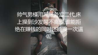 [原y版b]_018_利l利l坚j辛x苦k_啪p啪p第d二e场c_20211123