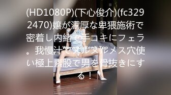 六味帝皇酱 3套写真 加Twitter图集 好身材 穿得也很性感诱人[395P+1V/468M]