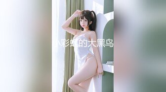 JDYP013.奈奈.屌丝男边玩游戏边约啪.精东影业