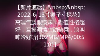 “快快接着操我你好大从来没被这么大J8草过”91大肥哥酒店窗前爆操青春靓丽美乳学院派美女对白淫荡刺激1080P超清