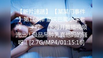 维拉舞团 艳舞女神 【琳达】SVIP-漏毛露点艳舞 合集（包括下海作品合集【80v】 (7)