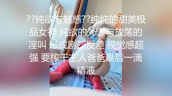 《重磅极品泄密》推特气质女王长腿反差女神！淫荡美娇娘【美杜莎】最新私拍，约炮金主户外露出调教3P4P多场景