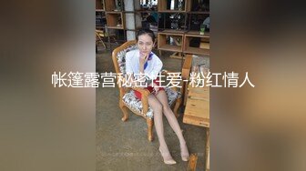 [MP4/ 507M] 把妹子约到酒店 交之后就开始爆插