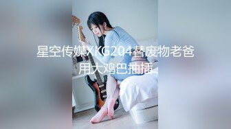 【TM0062】新春拜年之性福来敲门 #黄雅曼