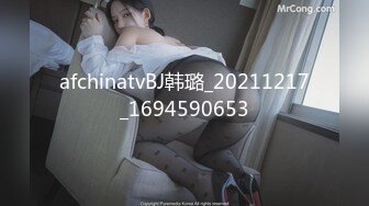 ❤️宅男女神！微博推特极品萝莉风女神福利姬【狍狍的日常鸭】VIP私拍，大奶无毛嫩鲍道具流白浆，年龄虽轻母狗属性确满格