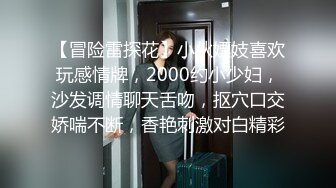 【全網首發】《頂級震撼㊙極品母狗》最新萬狼求購網紅地獄調教大師【狗主人】私拍第二季，多種刺激玩法SM調教滴蠟吃精肛鏈打樁機～稀缺資源值得收藏 (15)