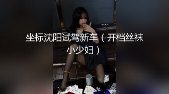 一个有着超然美男子的美少女！ 请看那边最美丽的猫