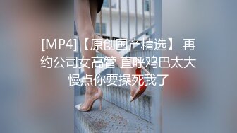 杭州海王约炮涉世未深的年轻学妹 被骗上床最后还是答应无套啪啪