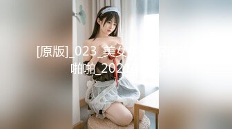 [MP4/ 380M] 换妻传媒约一对中年夫妻4P交换，精彩继续，一人一个全力输出，打桩机猛怼