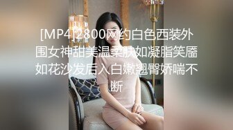 知名套图 Pure media嫩妹大尺度写真合集 第一集【340P/3.35G】[340P/3.35G]