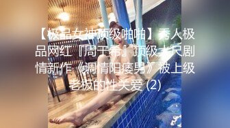 美女少妇】良家少妇 家中沙发前啪啪偷拍 风骚妩媚 一颦一笑尽是风情 倒立口交 激情四射