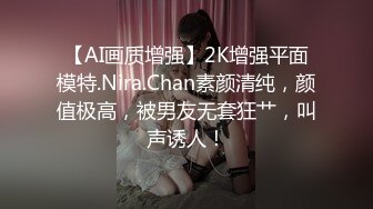 八块腹肌猛男约炮❤️单位女同事到简陋出租屋啪啪