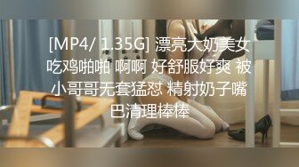 顶级反差露脸人妻，新婚照对比脱光被调教，裸舞道具三点调教啪啪，阴毛长到小腹一看就是闷骚婊 (2)