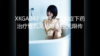 [MP4]豪乳美少女！用大奶子乳交！情侣开房操逼&nbsp;&nbsp;抓起来屌吸吮 扶着肥臀后入 骑乘位两个奶子直晃