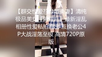 探花偷拍 迈巴赫俱乐部 (2)