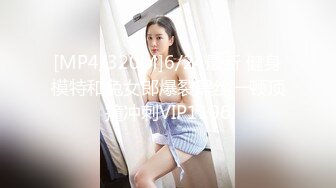 -快手主播『艳艳加油』极品熟女全裸私拍 浓密森林 超级大奶牛34V (12)