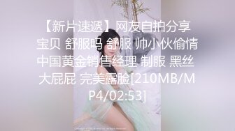 老婆终于学会自慰了