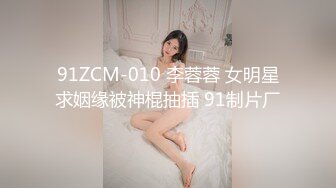 HD) NKKD-147 昨晩我抱住的、不是妻子、搞不好是妻子妹妹… 稻場流花[有碼高清中文字幕]