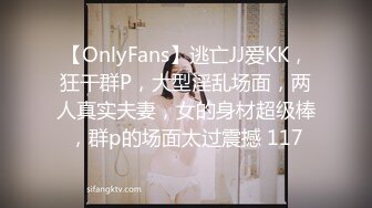 STP22843 台湾AV女优吴梦梦麻豆拍摄现场独家直播&nbsp;&nbsp;酒吧场景高跟鞋包臀裙&nbsp;&nbsp;被调酒师椅子上猛操&nbsp;&nbsp;抬腿侧入全程拍摄