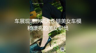 ❤️极品反差婊❤️极品清纯嫩妹，超会吃鸡，简直就是一种享受，骑在大屌上摇曳爽翻了！