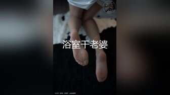 【极品稀缺❤️G罩杯大奶】推特女神记录从学生时代到怀孕生孩子全蜕变❤️孕期下海卖奶水 快递直接躺在怀里喝的那种