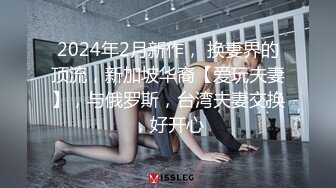 [MP4]DAD0024-EP40 麻豆传媒 兔子先生监制 爸气十足 VIP0600