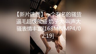 实录最真实的性爱纪录知名萝莉女优解放自我-尤莉