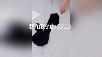 《骚宝》男技师推油按摩，偷拍女客户服务