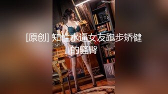 自驾游时偷窥隔壁小情侣啪啪 真想告诉他 小女友身材真好 后续被发现了 但也没耽误人家继续 貌似人家根本不再付