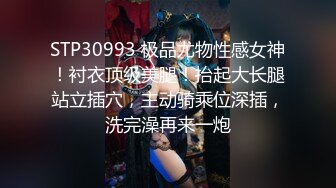 [MP4/647M]8/24最新 爆裂黑丝小妹极品蜜桃鲍湿嫩多汁洞洞太小啦VIP1196