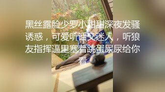 单位女厕全景偷拍美女同事的无毛小光板