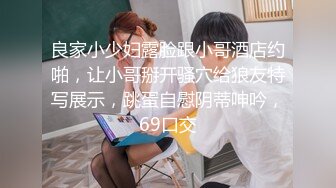 【AI高清2K修复】2020-9-6 小陈头星选约了个紫衣大长腿妹子啪啪抱起来猛操