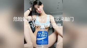 极品女神细腰美腿很是迷人，美臀翘起假屌后入，无毛骚穴一下下深插