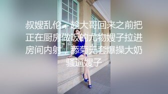 【AI换脸视频】刘亦菲 令人垂涎欲滴的18岁肉体2[肛交篇]