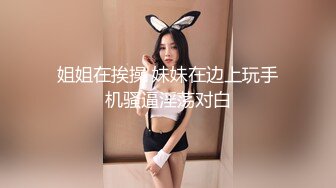 Al&mdash;李金铭深插无码内射