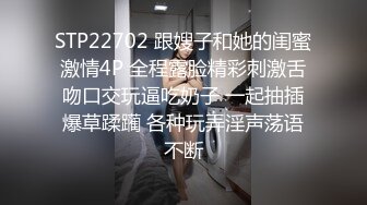 小伙出租屋猛操大奶子小女友BB都操红了