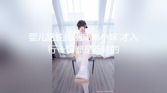 良家人妻出轨，【推油少年】，给老公戴绿帽的一天，先来一炮再按摩，大奶子水汪汪的骚逼！