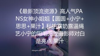 眼镜妹妹【宝宝a】各种超大号道具自慰~什么蔬菜水果全都往逼里塞~终被干【30V】 (28)