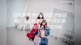 沙发爆肏前女友