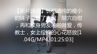 STP17678 被夸长得像莫文蔚的旗袍装气质苗条美女援交看不出娇小的身材床上这么淫荡热情太猛要把小B肏坏了