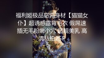 ⚫️⚫️⚫️极品福利分享，推特甜妹教主，清纯可爱反差萌萝莉嫩妹【韵酱】土豪露脸定制，裸舞、自摸、呲尿爽 (5)