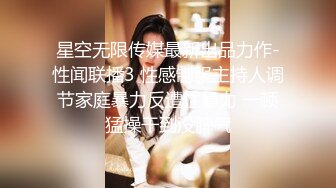 【新片速遞】台湾大胸模特『黎儿』超美和服风情！扮演花魁开展吸精大法 被客人玩到高潮痉挛[663M/MP4/29:00]