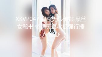 【极品震撼❤️丝袜骚妻】某论坛大神性爱自拍流出❤️灰丝老婆的淫荡做爱动作 换肉丝骑乘操出白浆