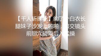 我是你老婆闺蜜,还是你闺女的老师，你还是人吗