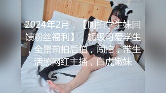 金善雅 用身体换取报酬 大开M字腿迎接肉棒 女上位摇动腰肢太有感觉了