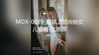 【新片速遞】东莞某工业园女厕全景偷拍多位美女职员嘘嘘⭐各种美鲍一一呈上4[747M/MP4/10:02]