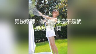 ❤️小仙女姐姐❤️可御姐可萝莉顶级女神〖姜兔兔〗你的女神我的母狗~小母狗越是被羞辱越喜欢，被大鸡巴爸爸顶穿