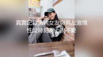 [MP4]性吧传媒出品网红美女小月约黑人rap歌手舔逼王按摩技师上门服务