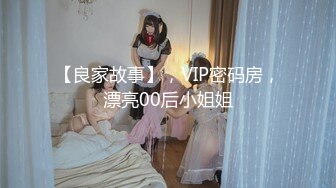 [MP4/ 1006M] 精靈耳朵網紅美女！激情道具自慰！假屌猛捅濕了一片，大白屁股騎乘位